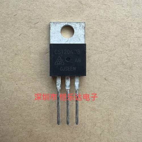 全新进口原装 CS120N08 120N08 TO-220 MOS场效应管 120A80V 现货