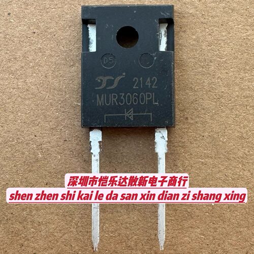 MUR3060PL现货供应 优质测好TO-247AC 600V30A 批量询价满百包邮