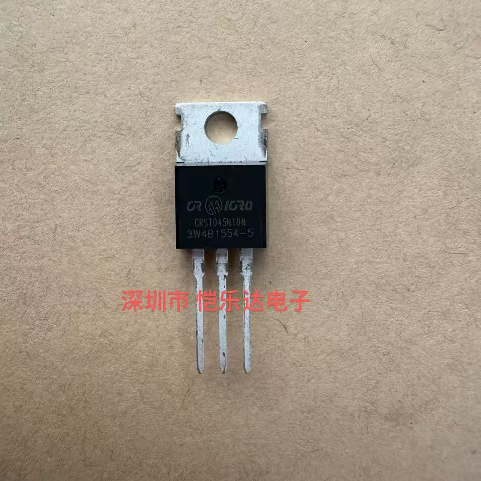 CRST045N10N 库存现货 TO-220 锂电保护板 N沟道 120A100V 可直拍图片
