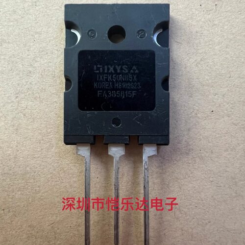 IXFK50N85X 库存现货 TO-264 N沟道大功率MOS场效应管 50A850V