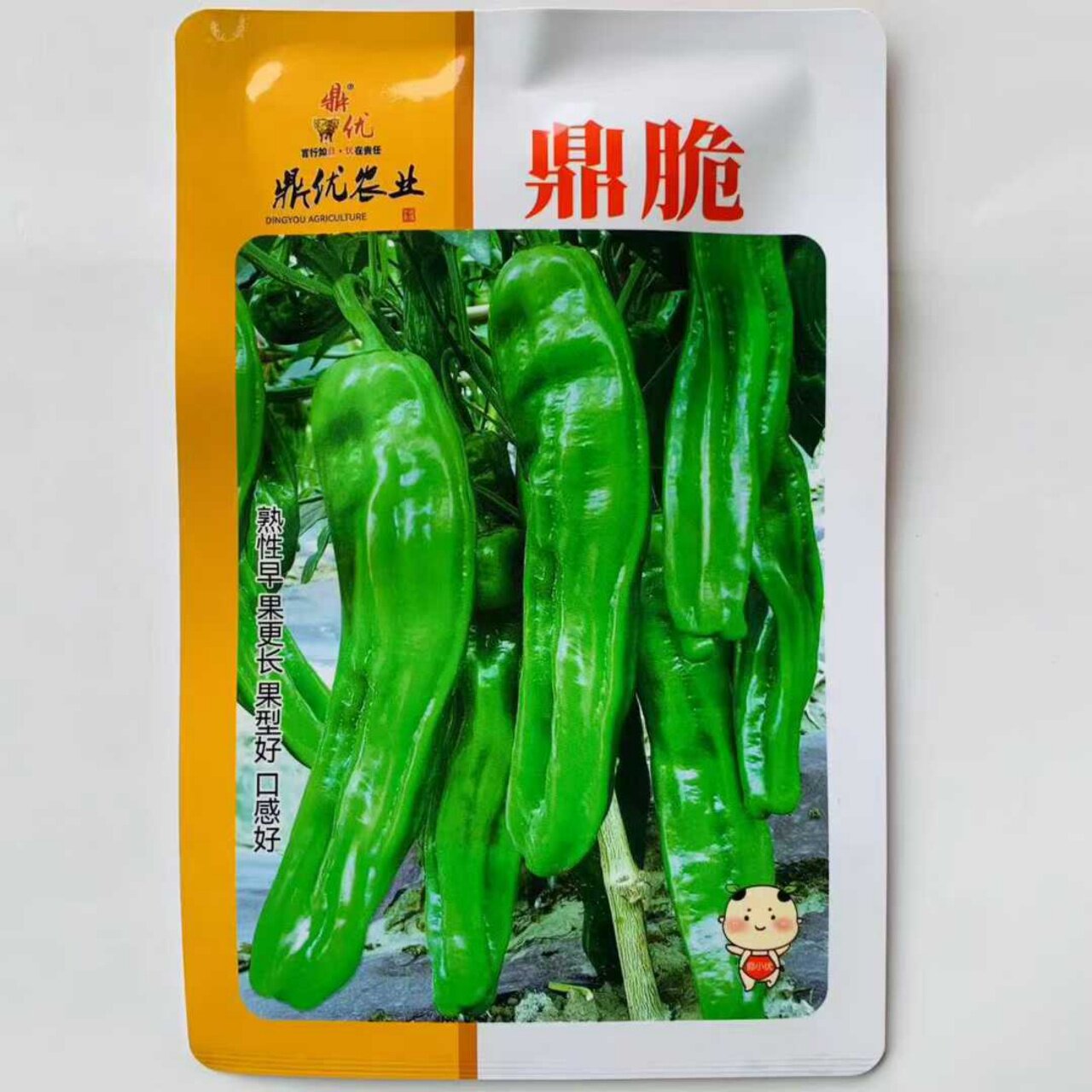 鼎脆辣椒种子早熟薄皮泡椒种籽口感甜辣春秋播咱长灯笼椒蔬菜种子