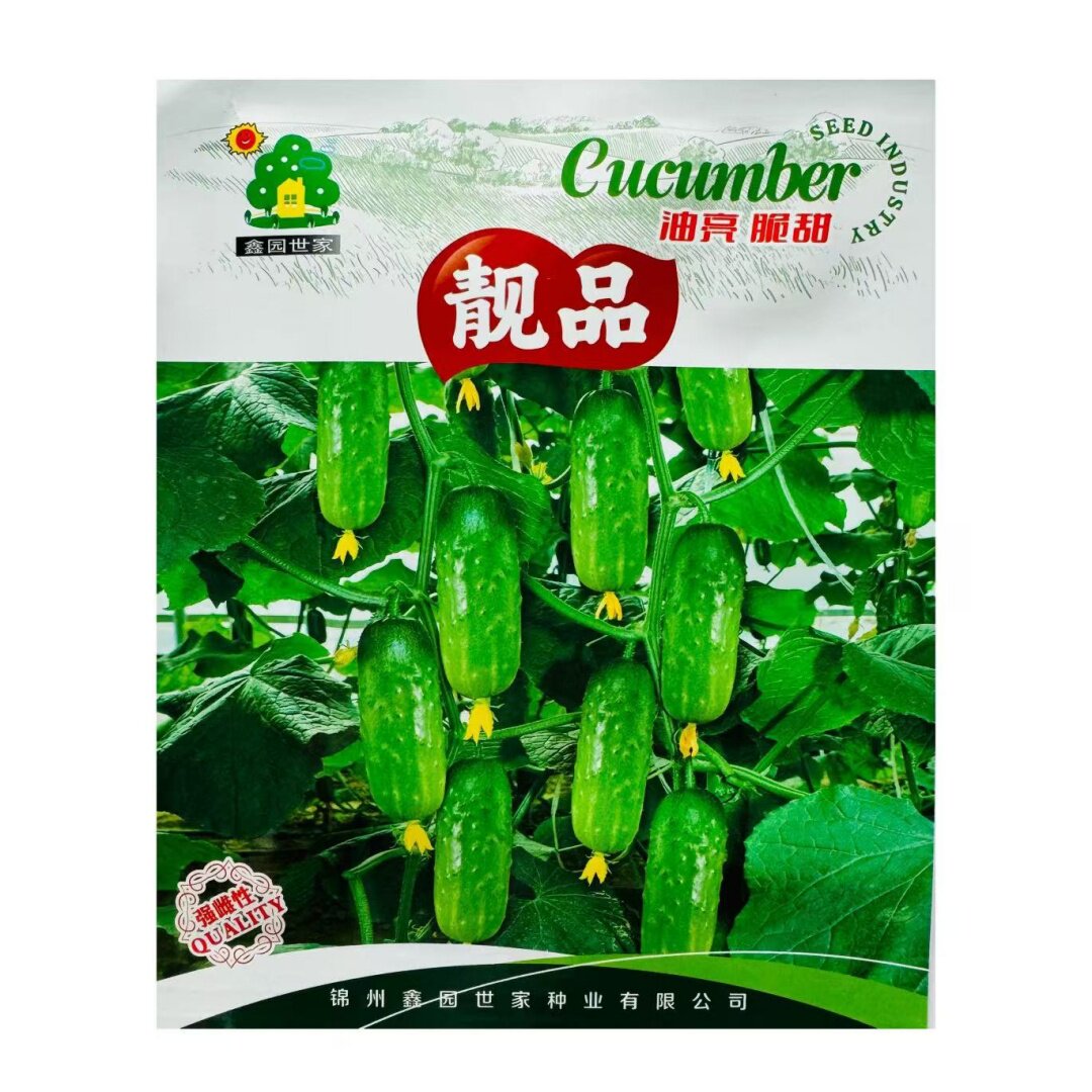 靓品黄瓜种子摘不败节节瓜种子大田菜地农户田园易种植水果黄瓜籽