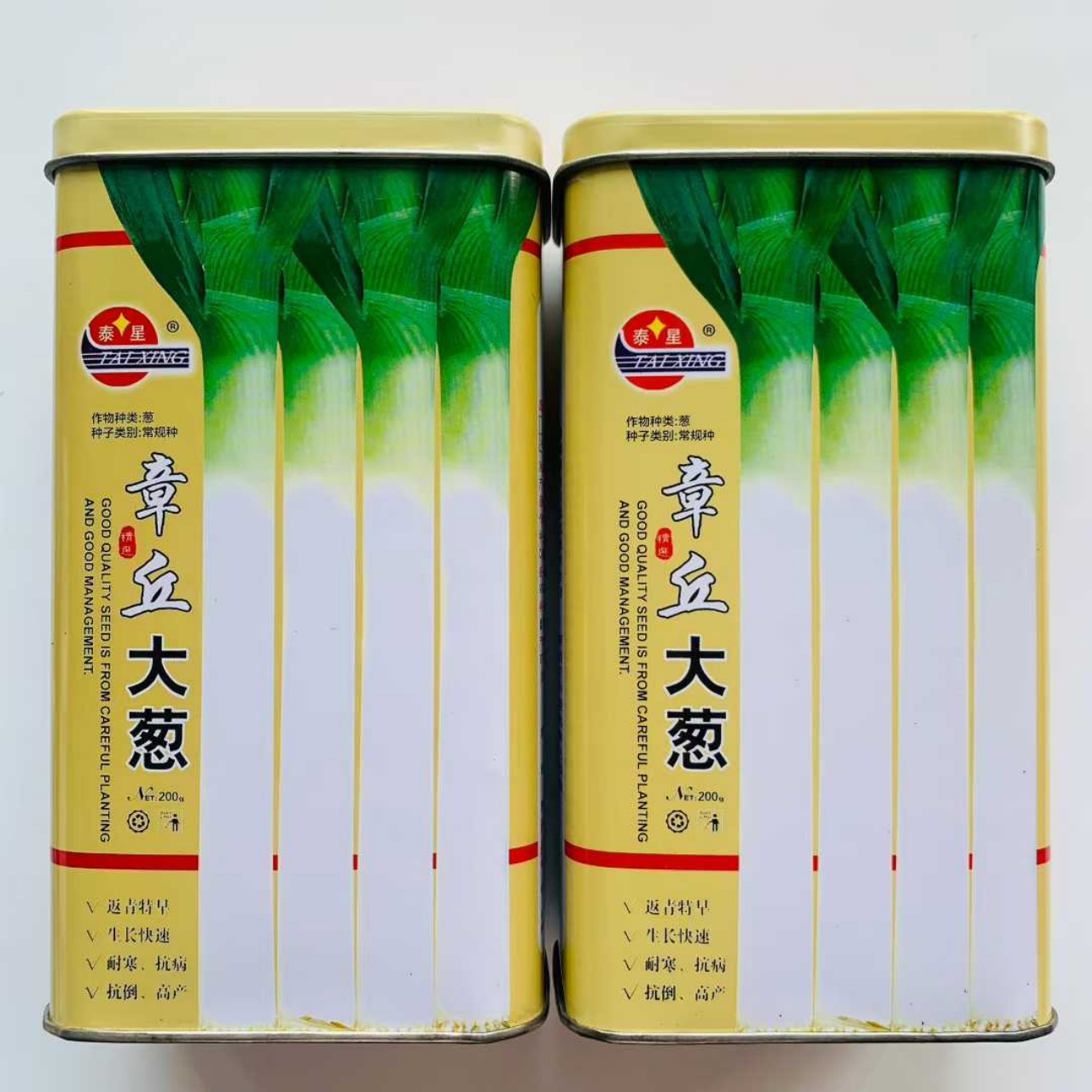 泰星章丘大葱种子蔬菜种子耐寒抗病抗倒高产速生山东大葱种籽