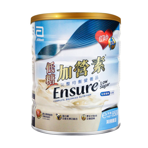 港版Abbott 雅培低糖金装加营素均衡营养粉 香草味 850g