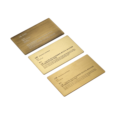 黄铜铭牌提示牌标牌定做腐蚀牌