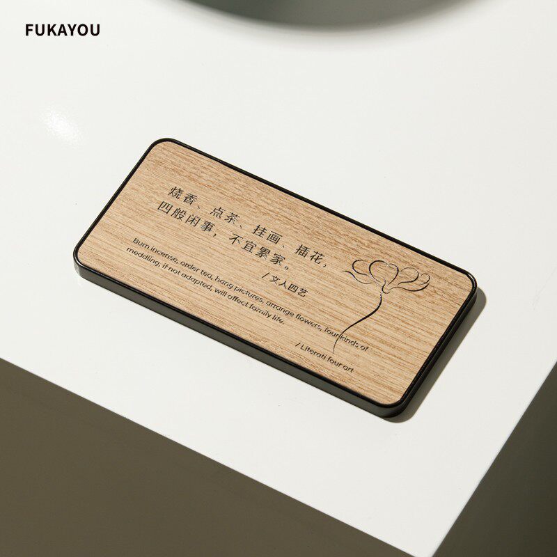 木纹金属温馨提示牌餐厅饭店桌面数字号码牌博物美术馆作品介绍牌柜台