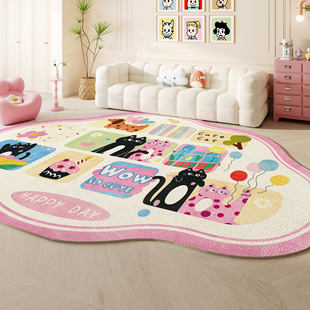 异形客厅地毯不规则爬爬垫pvc可擦免洗卧室地垫卡通可爱卧室床边