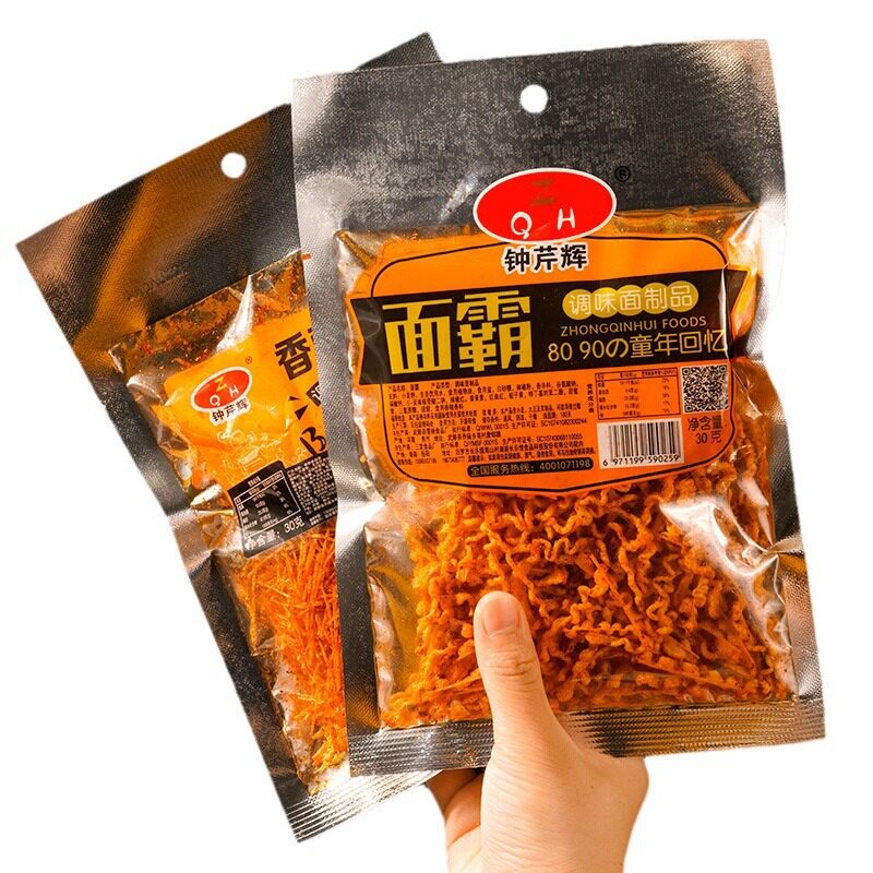 香辣鞋底丝大辣片零食