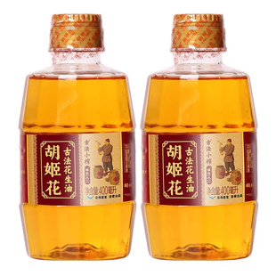 胡姬花古法小榨花生油400ml 小瓶家用食用油健康浓香正品
