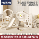 宝宝滑滑梯儿童室内家用小型婴儿秋千组合小孩幼儿大型玩具攀爬架