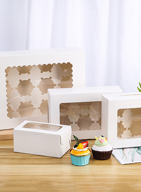 雪媚娘纸杯蛋糕包装盒1/2/4/6/12粒杯子马芬杯透明开窗烘焙打包盒