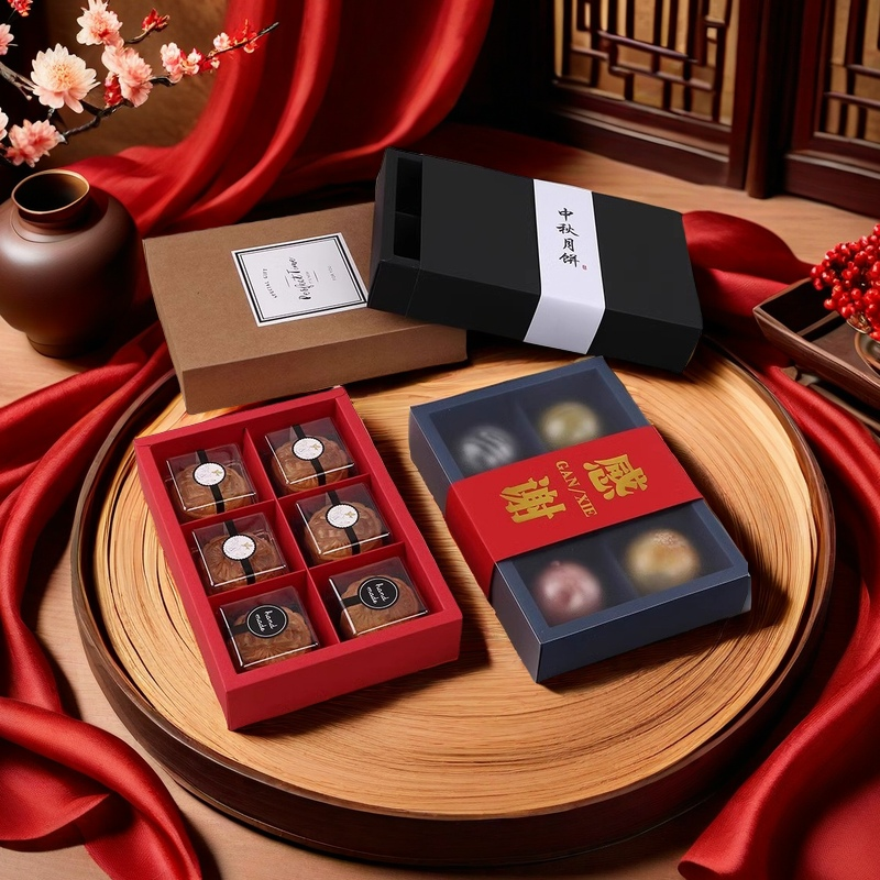 月饼包装盒磨砂盖抽屉式