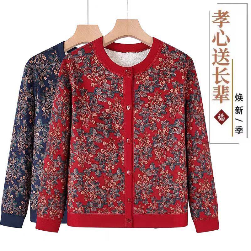 妈妈装印花气质开衫春冬