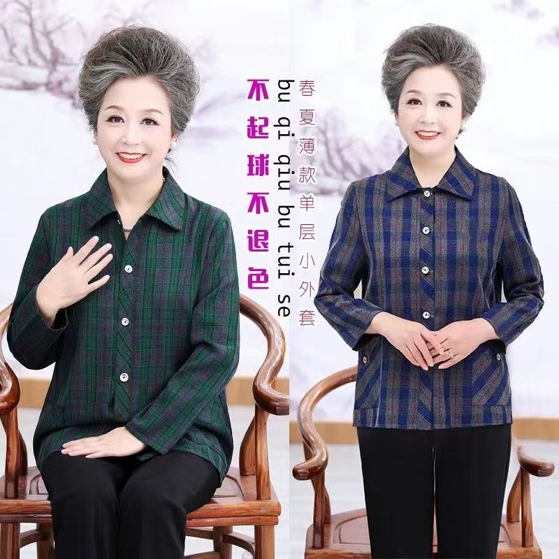 春秋中老年人女装格子衬