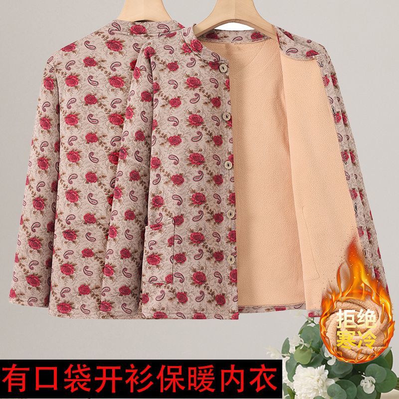 中老年开衫妈妈秋衣女士