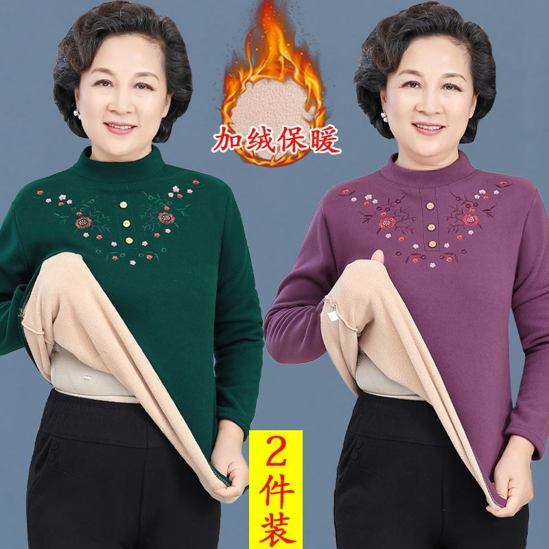 新款德绒保暖内衣女冬季
