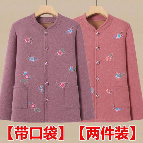 老年人前开扣保暖内衣加