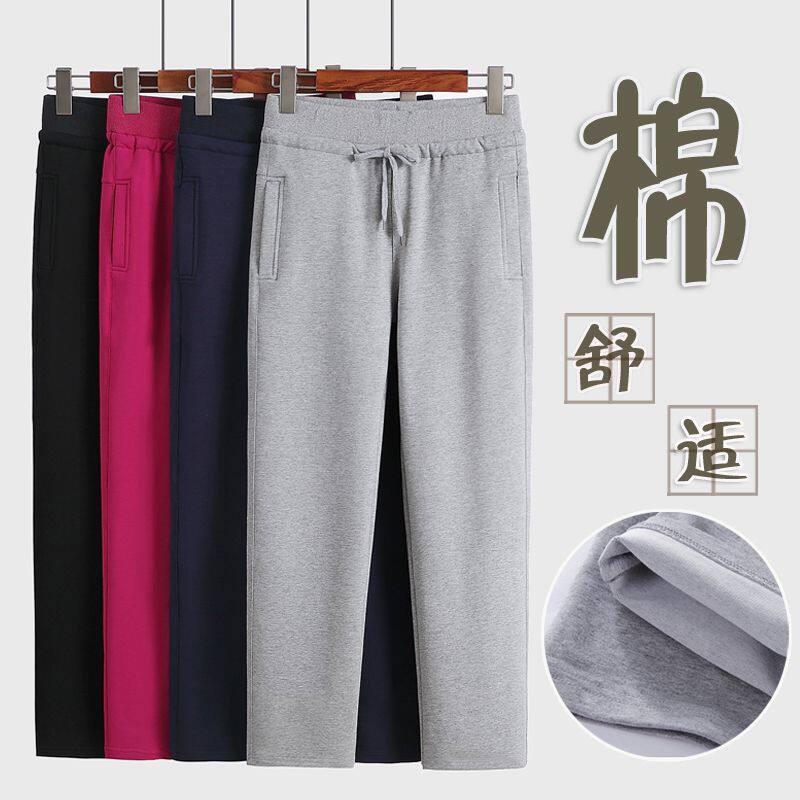 秋冬加绒运动裤女加厚款