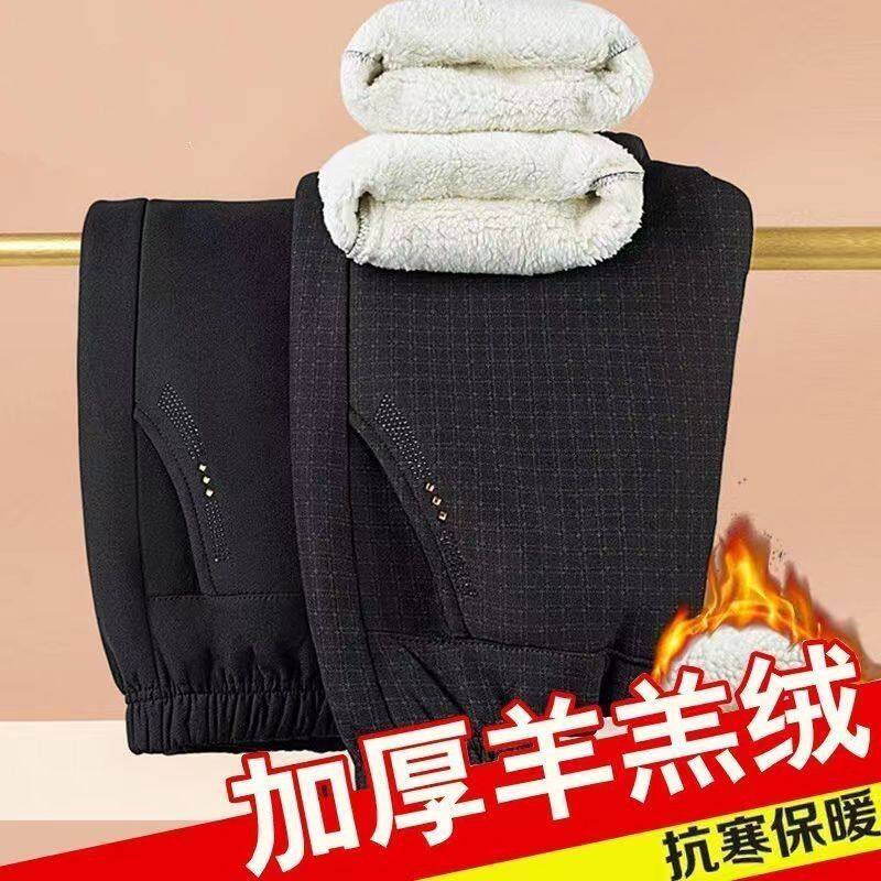 妈妈加绒裤子休闲裤保暖