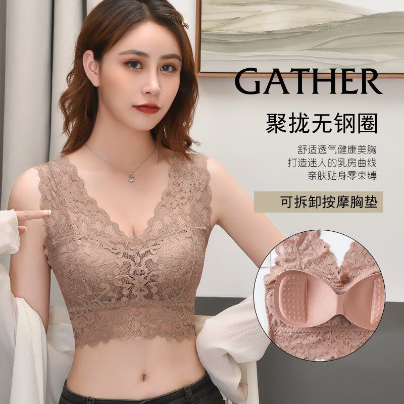 美背内衣女士妈妈款夏季舒适中年聚拢小胸背心式文胸一体蕾丝胸罩