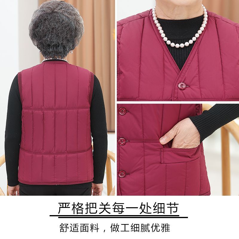 奶奶冬装加棉马甲中老年