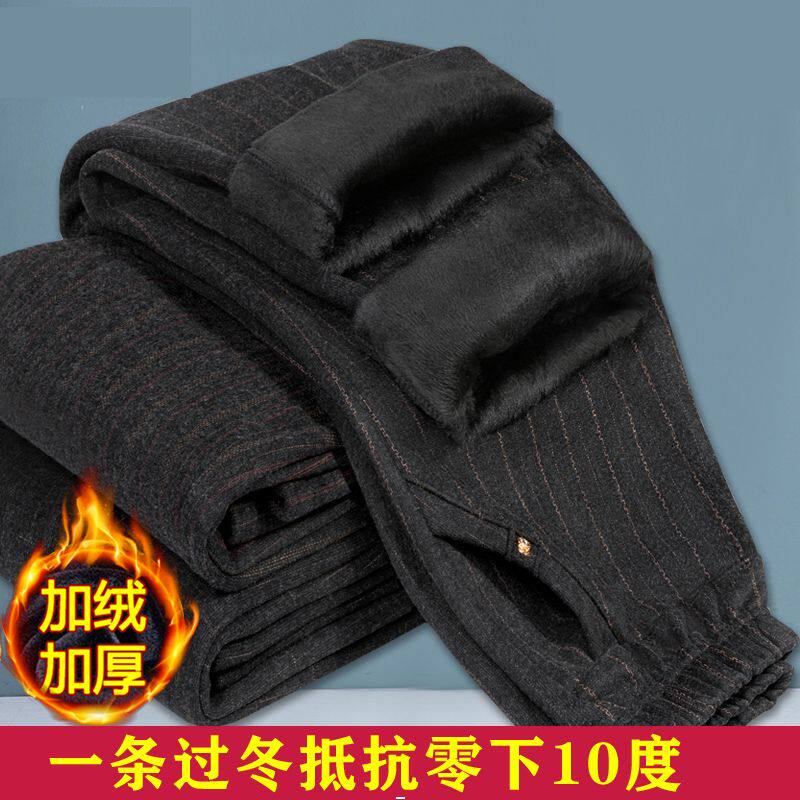 中老年人女裤秋冬款加绒