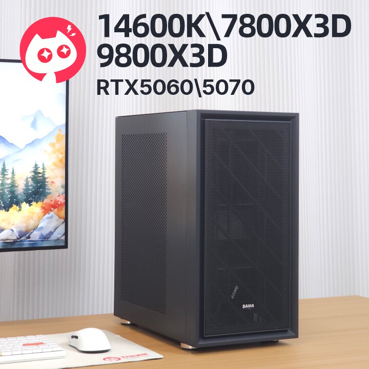 高品质无光竞技主机6月推荐