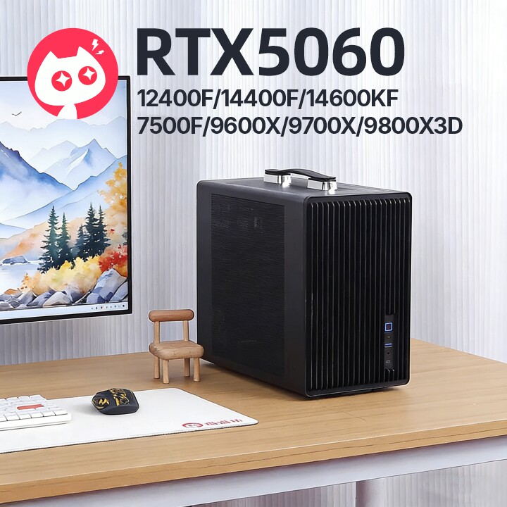 华硕RTX5060无光高帧网游全新