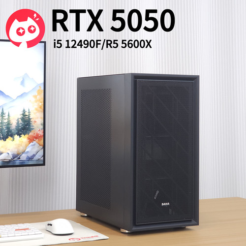 喵喵折电竞游戏电脑主机台式机3A