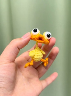 丑小鸭丑萌可爱小鸭子编织毛线钩织diy材料包钩织小黄丑鸭挂件