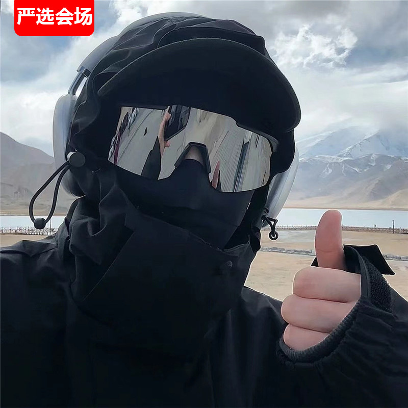 登山护目镜骑行水银墨镜户外自行车防风大框防紫外线太阳眼镜实用