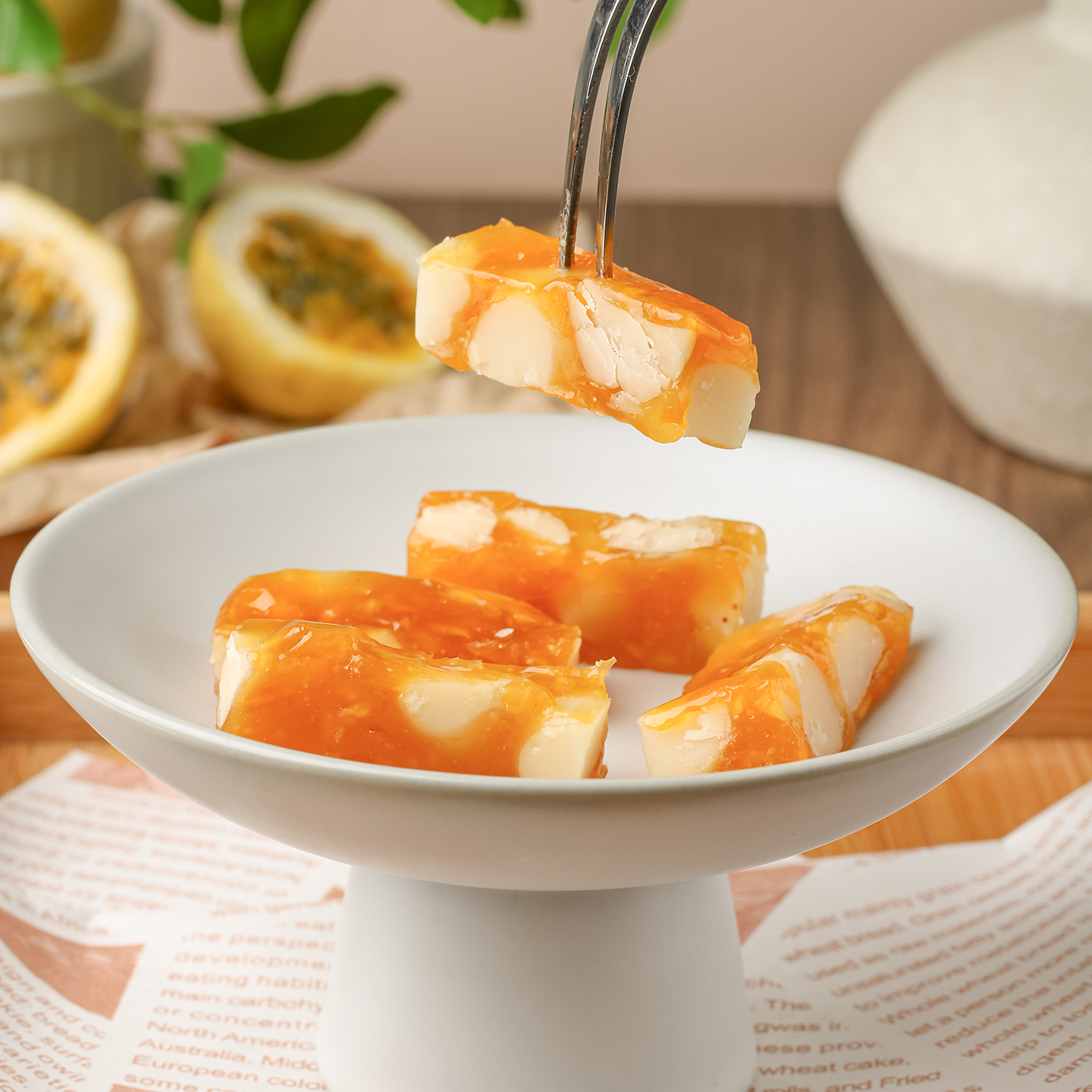 竹移轩 百香果软糖夏威夷果夹心 果泥坚果手工作休闲糖果零食茶点