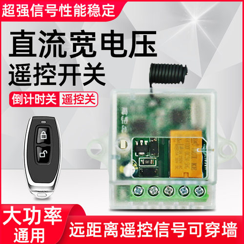 合适99%的门禁有WIFI款