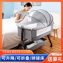 新疆 新生儿摇篮床欧式 多功能可折叠婴儿床可移动便携式 包邮 宝宝床