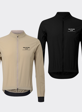 PNS CYCLING Jacket Beige全天侯防风背心马甲公路自行车骑行风衣