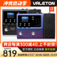 valeton gp100电吉他综合效果器贝斯木吉他鼓机伴奏声卡顽声100vt