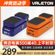 Valeton效果器外接踏板EP系列综合哇音单块音量表情控制器二合一