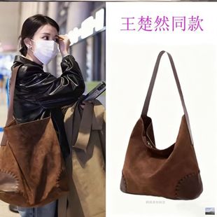 王楚然同款2025新款通勤包包女麂皮高级感大容量单肩包托特包女包
