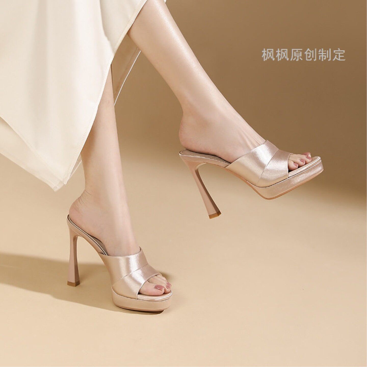 绝美~新款超稳好穿气质防水台高跟鞋女夏季约会性感搭配裙子凉鞋