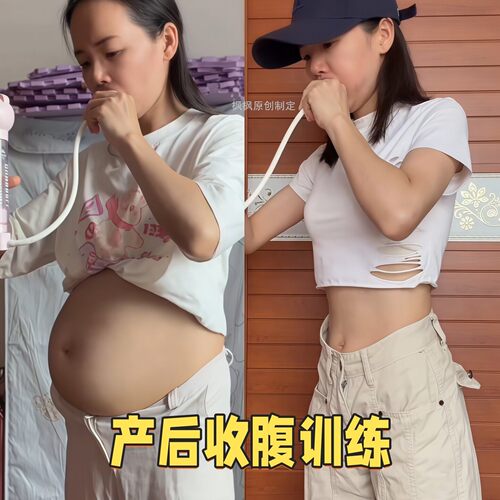 腹直肌分离修复神器家用产后修复瘦肚子神器腹式呼吸肺活量训练器