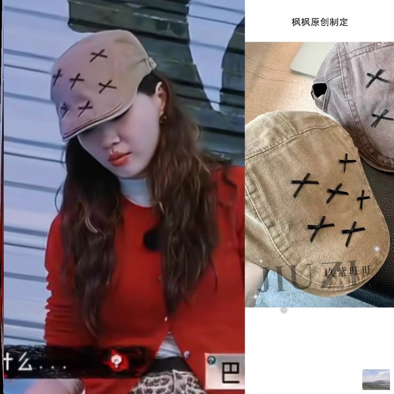 开始推理吧金靖同款百搭帽子蝴蝶结前进帽休闲显脸小报童鸭舌帽