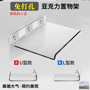 香炉架子挂墙供奉佛台灶王爷关公神架观音供台壁挂式摆放佛龛底座