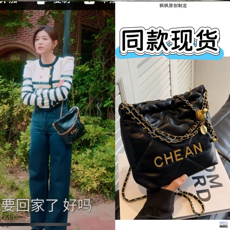 亲爱的仇敌陈妍希陈凯歌同款包包小香风斜挎包百搭菱格链条水桶包