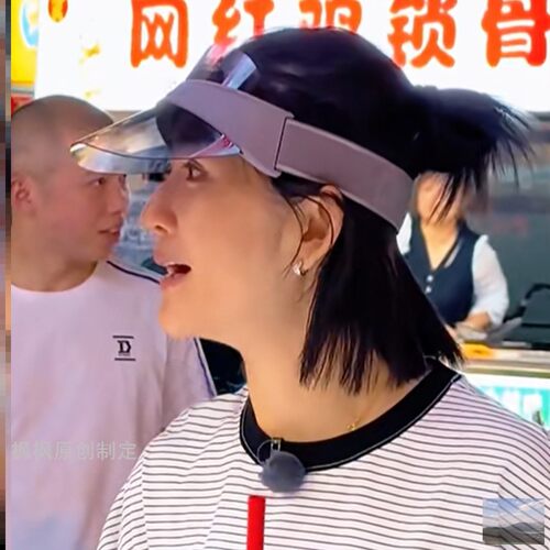 谢娜同款帽子遮阳帽防晒太阳帽2025新款夏季女款防紫外线可调松紧