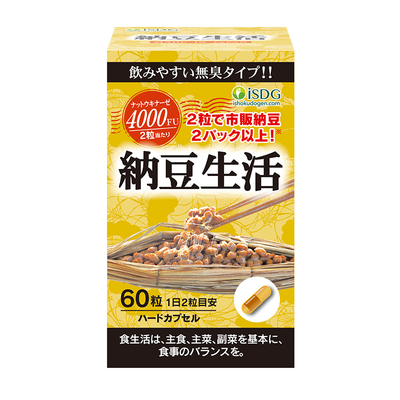 iSDG纳豆生活60粒*5瓶