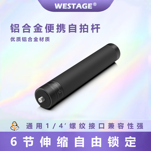 大疆Action3/4/5pro运动相机支架