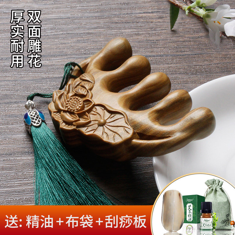 按摩舒适家用便携按摩梳