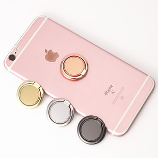 金属超薄手机扣指环扣懒人桌面支撑架360度 旋转隐形便携小巧随身