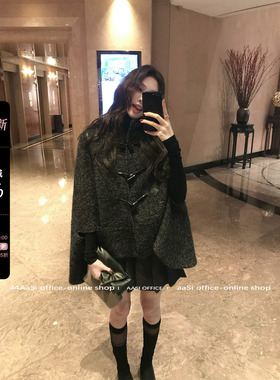 44AaSi 赫拉晚冬 羊毛拼皮斗篷披肩圈圈毛气质秋冬外套