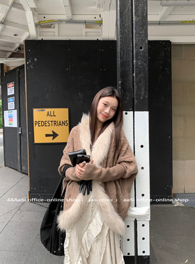 44AaSi 缪尔变奏曲 可拆卸长毛领针织设计高级感加厚开衫毛衣外套